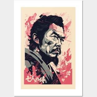 Toshiro Mifune - Seven Samurai Posters and Art